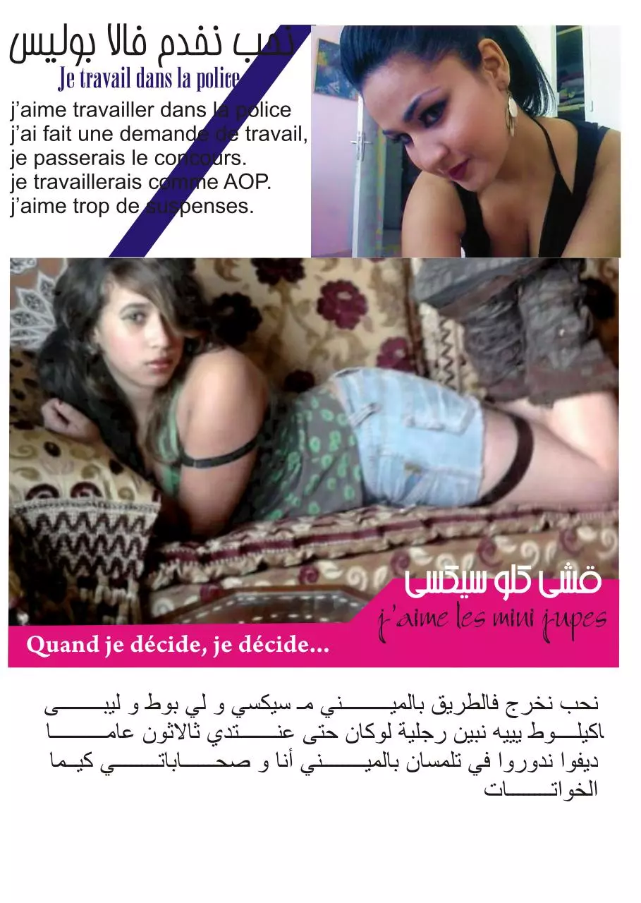 Page 3 of 6, elhurra, magazine