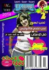 Page 1, elhurra, magazine