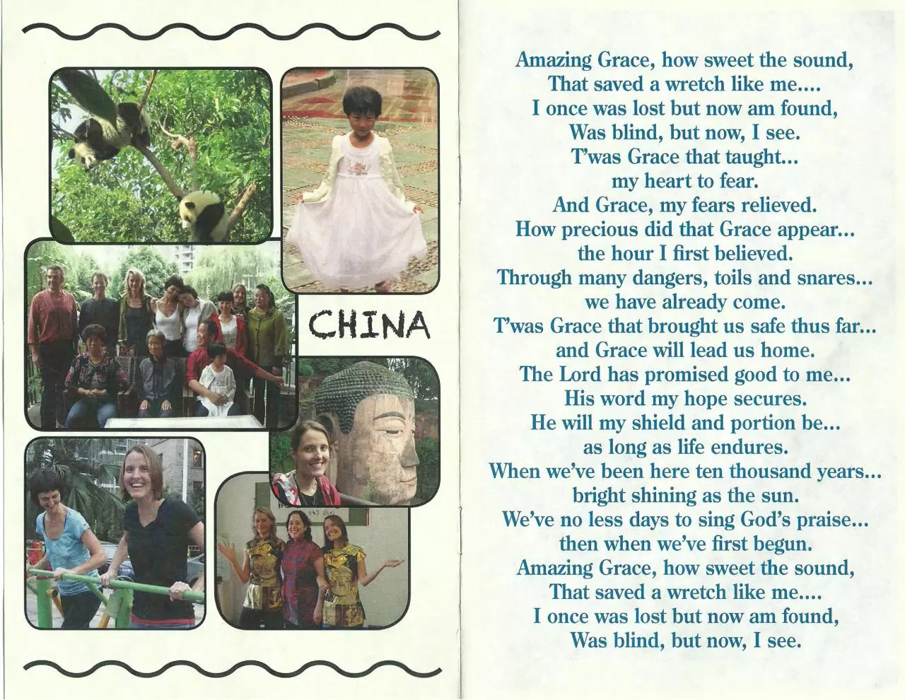 Page 1 of 1, StephProgram2