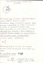 Page 1, fyzika0001