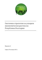 Page 1, pdf