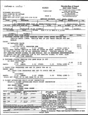 Page 3, Service records