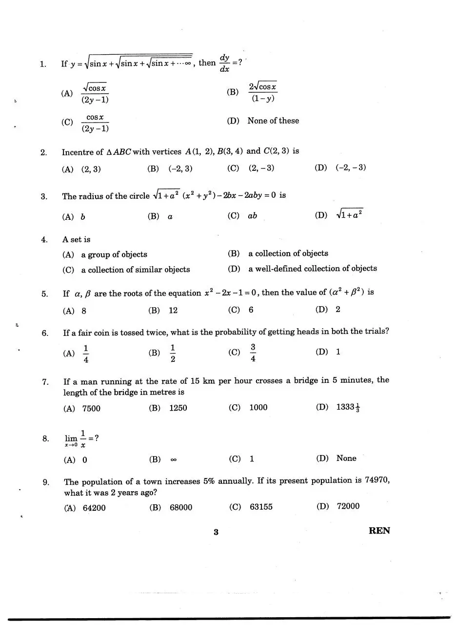 Page 2 of 25, PAPER I