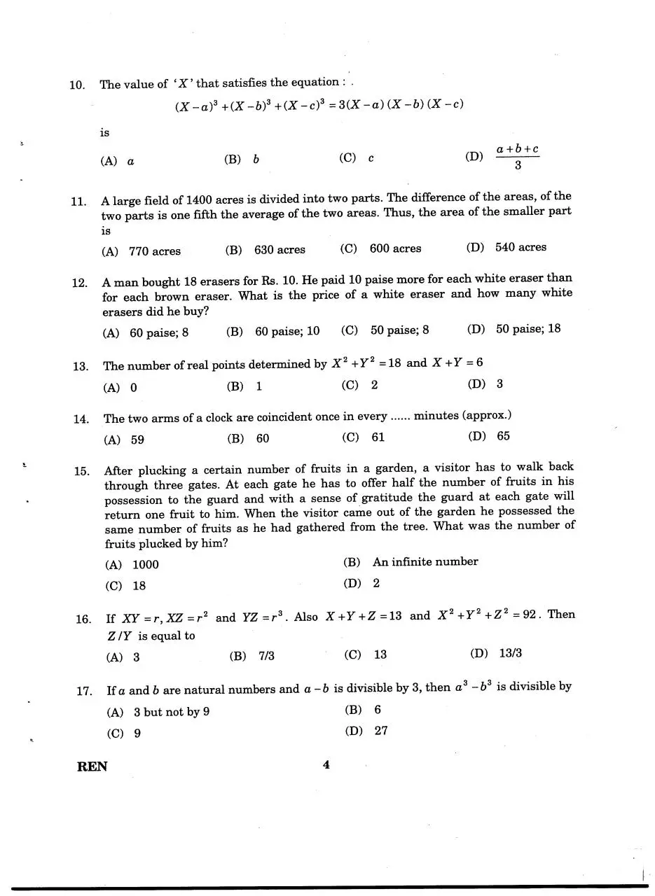 Page 3 of 25, PAPER I