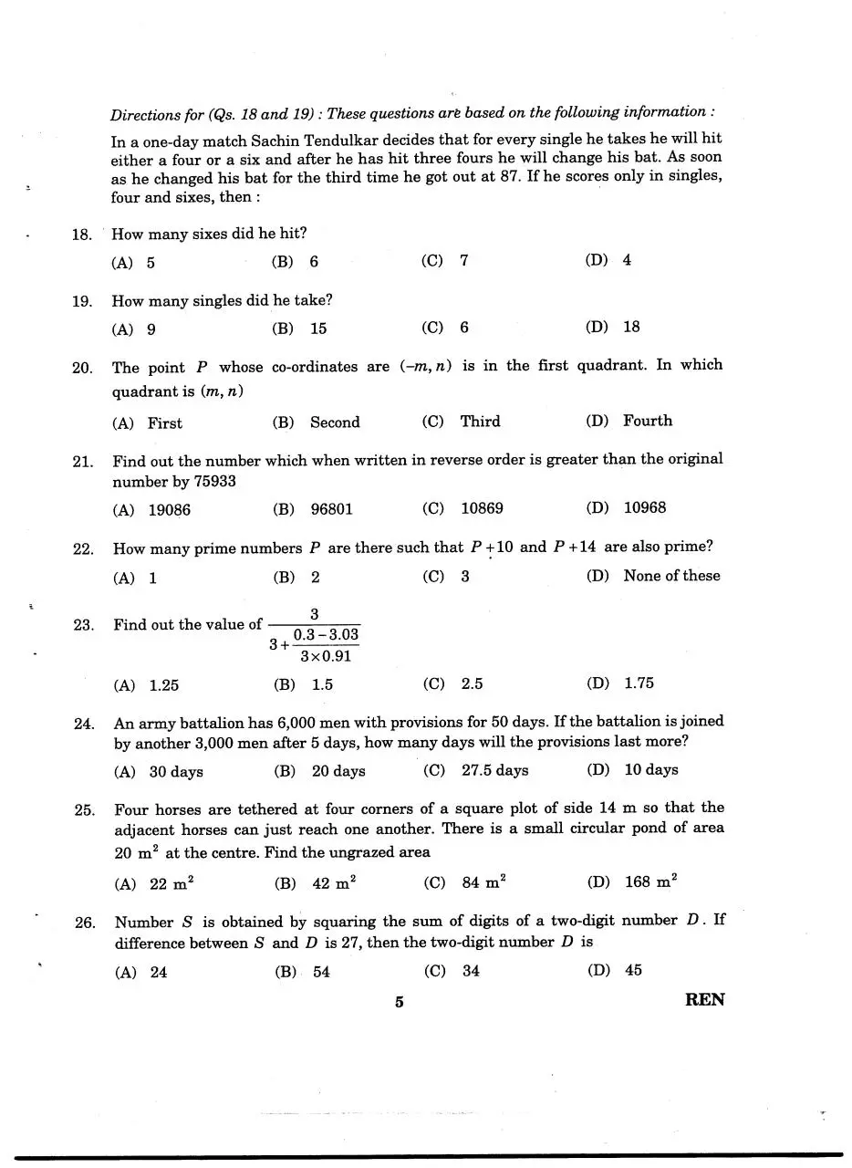 Page 4 of 25, PAPER I