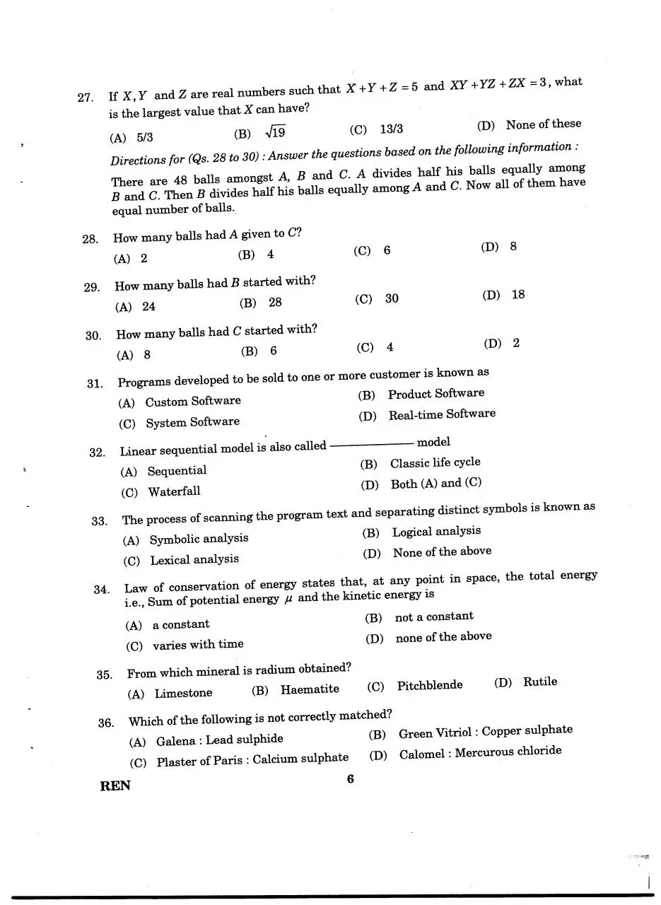 Page 5 of 25, PAPER I