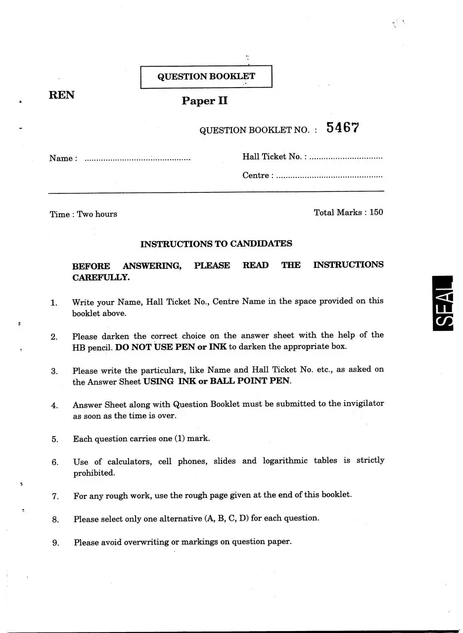 Page 1 of 25, PAPER II