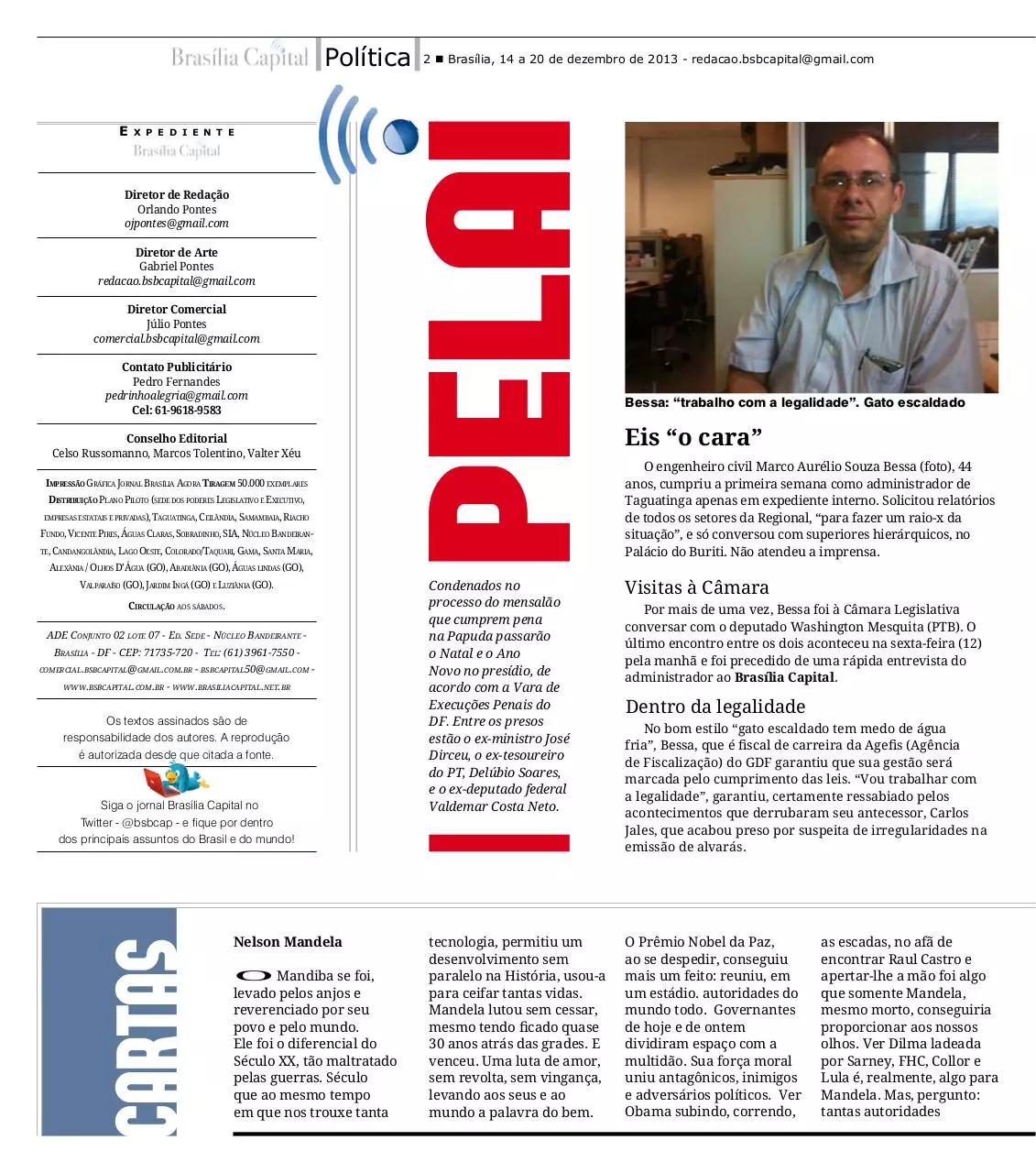 Page 2 of 16, BLOG