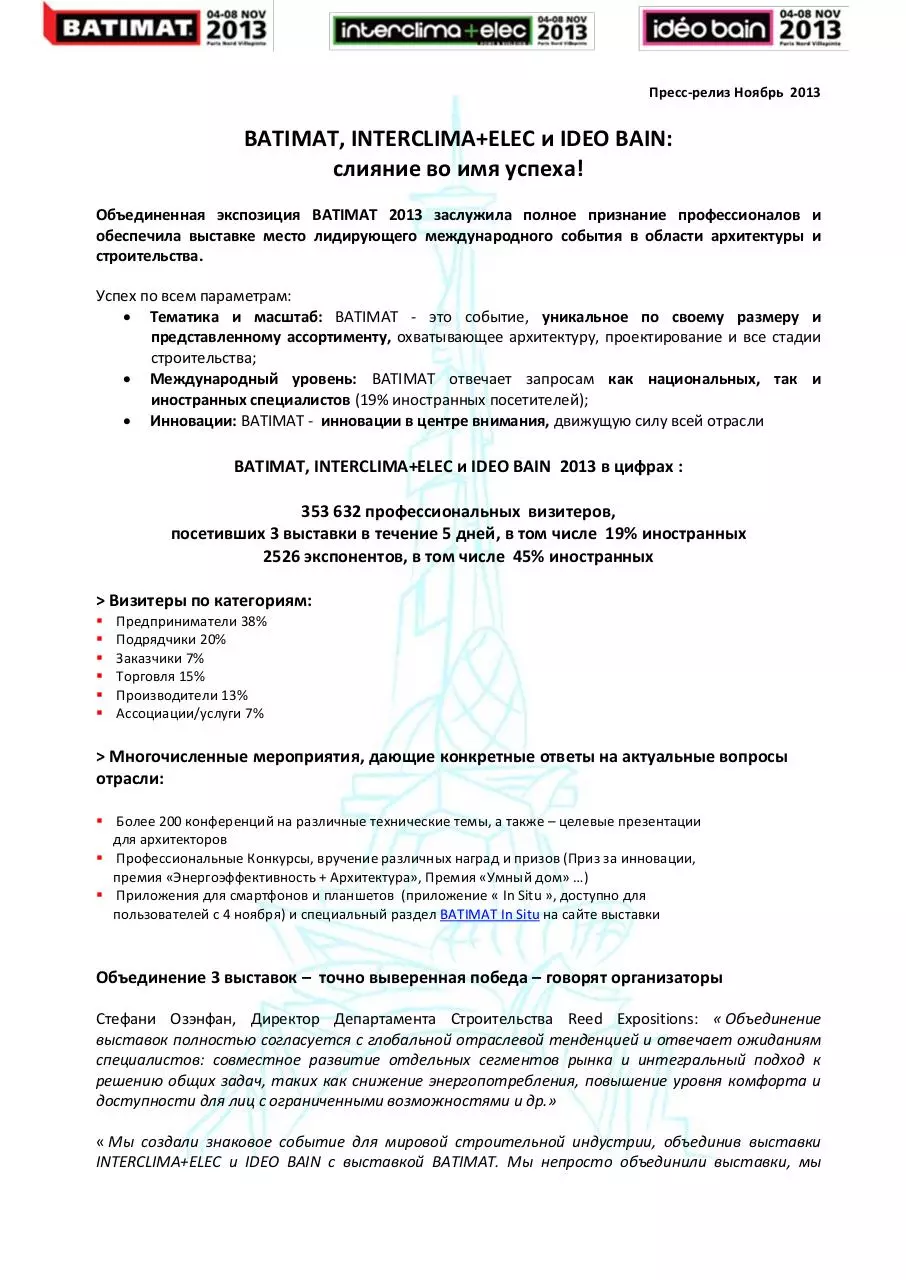 Page 1 of 3, COMMUNIQUE DE BILAN NOVEMBRE 2013 RU (1)