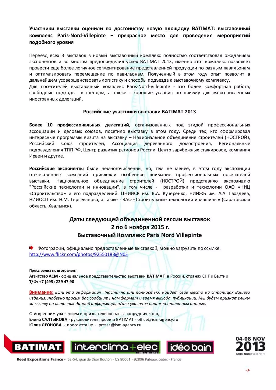 Page 3 of 3, COMMUNIQUE DE BILAN NOVEMBRE 2013 RU (1)