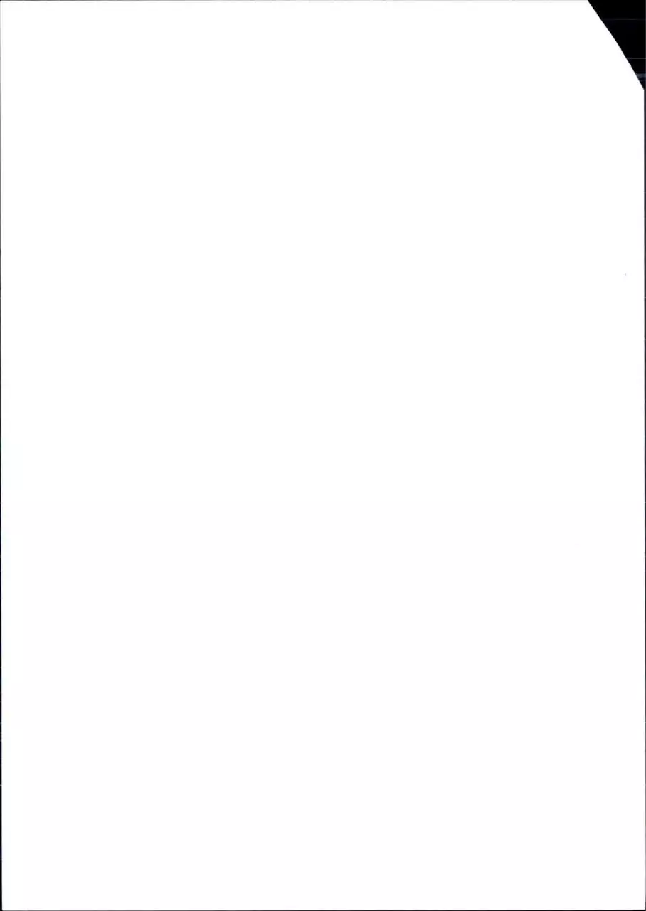 Page 4 of 20, bio 3 blank