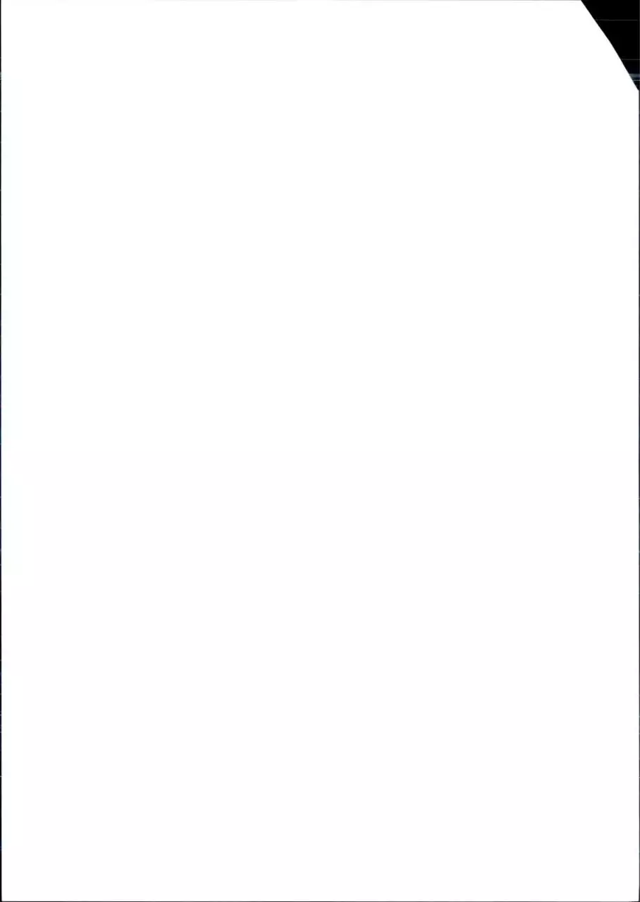 Page 2 of 20, bio 5 blank