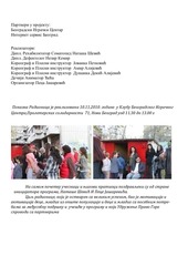 Page 2, Zdravstvenp rehabilitacioni šprogram