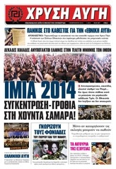 Page 1, 862 web