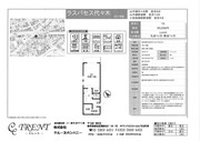 Page 4, MX 3140FN 20140214 142703