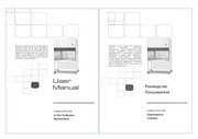 Page 1, COMPARE