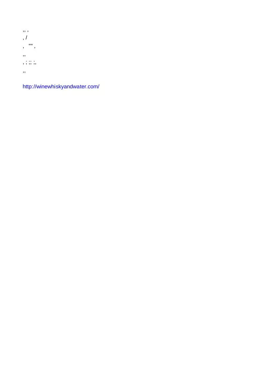 Page 1 of 1, 1443