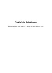 Page 1, teoabeII