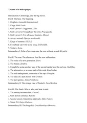 Page 3, teoabeII