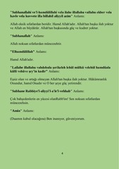 Page 4, Namaz Sureleri Yeni Tam baskı