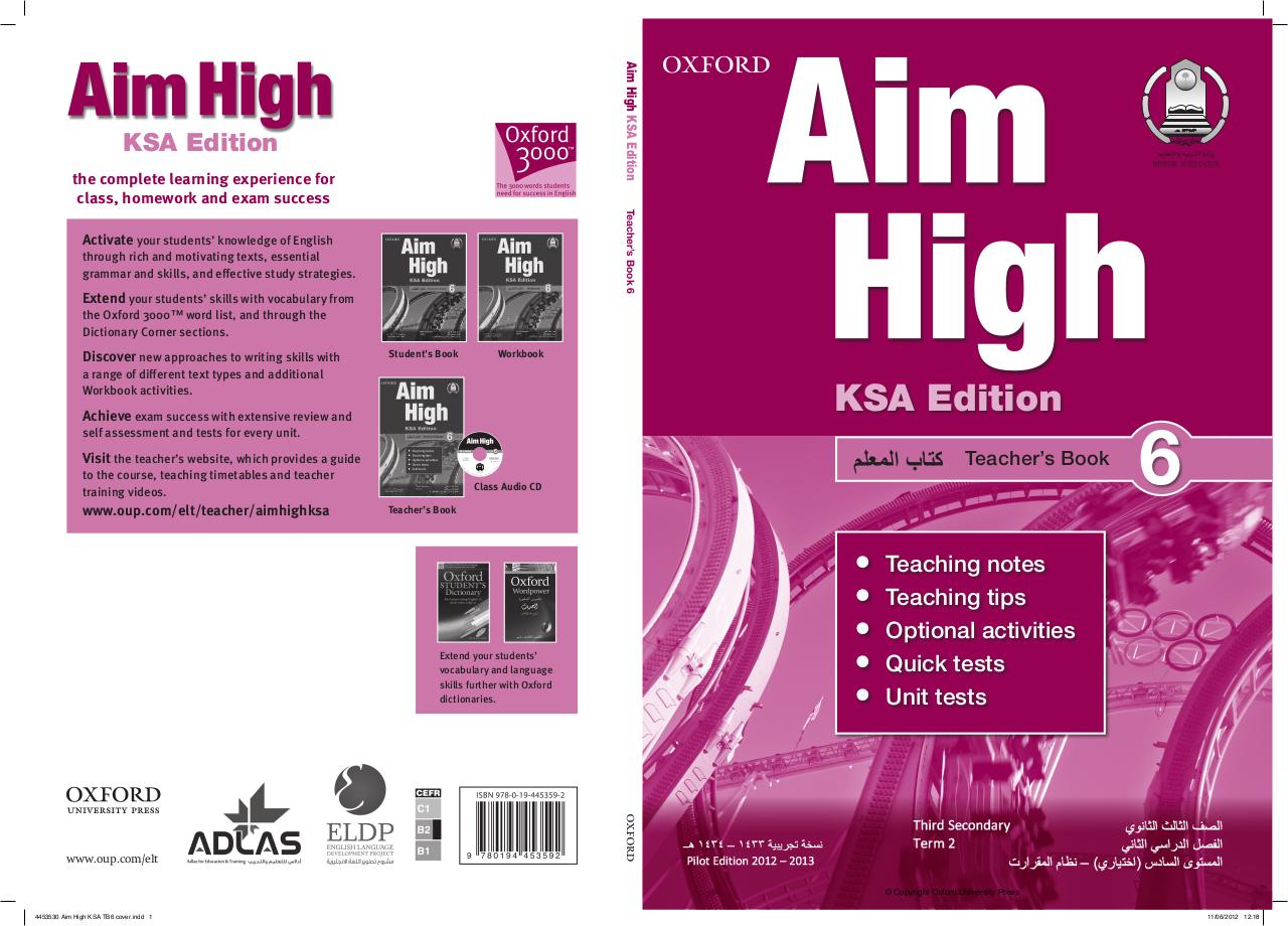 Aim high 6 Teacher book.pdf - page 1/89