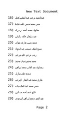 Page 2, New Text Document1