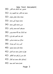 Page 3, New Text Document1