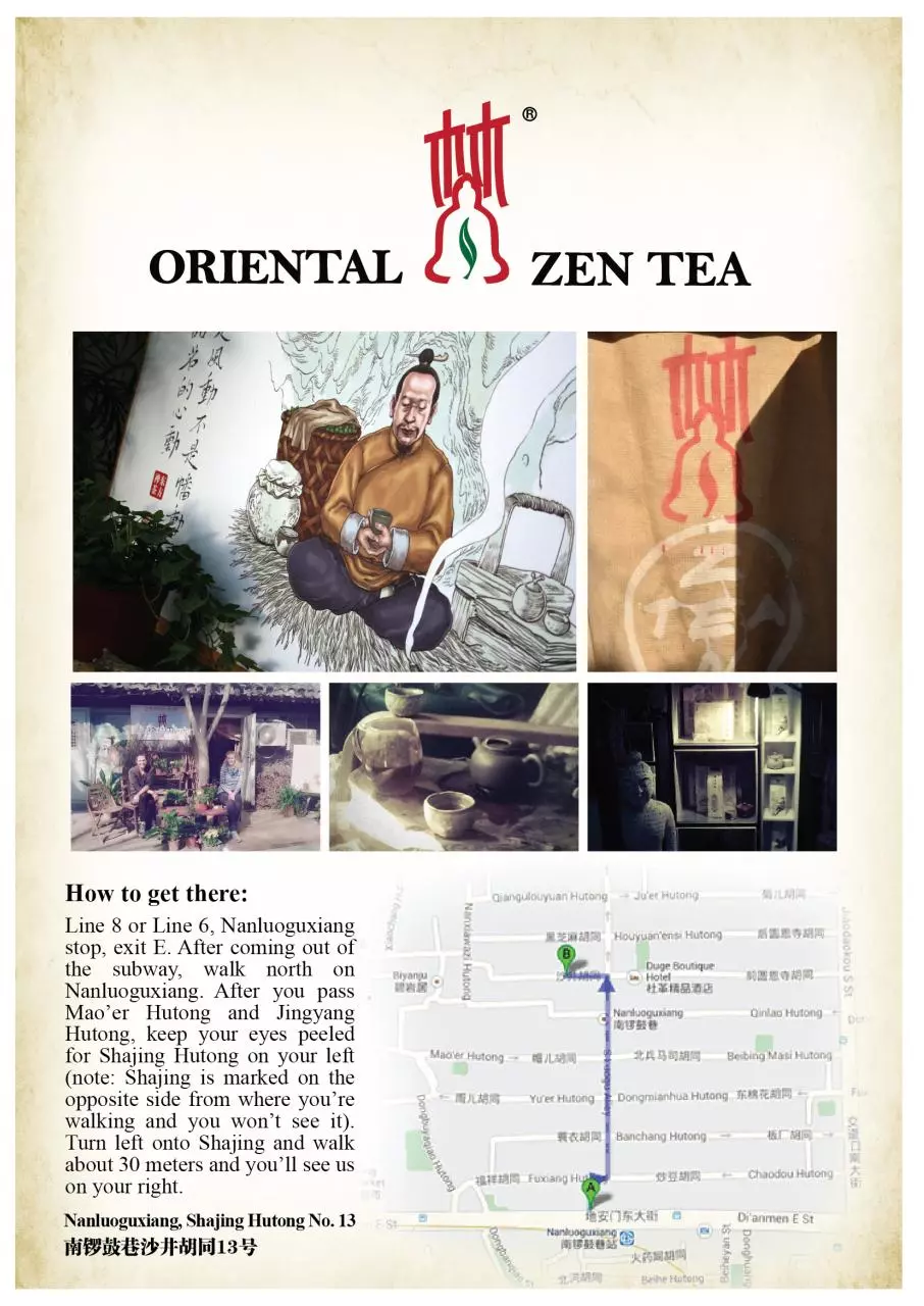 Page 1 of 1, zentea