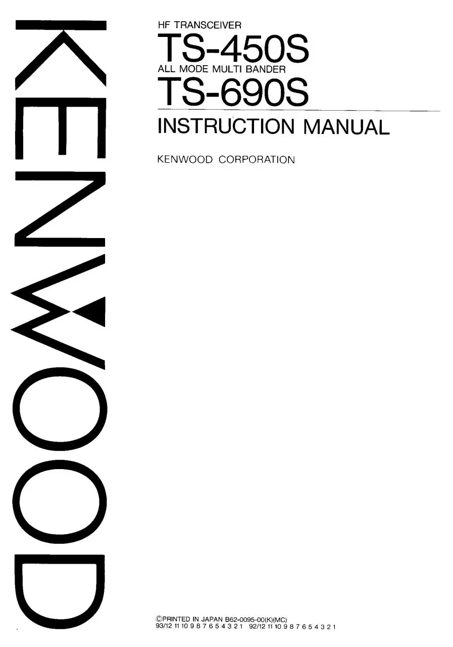 Page 1 of 91, ts 450sinstructionmanual