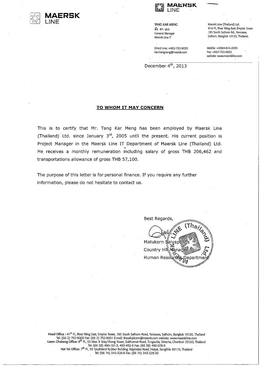 Page 1 of 1, Employment Letter