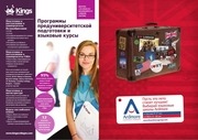 Page 3, !KAT UPPF 13