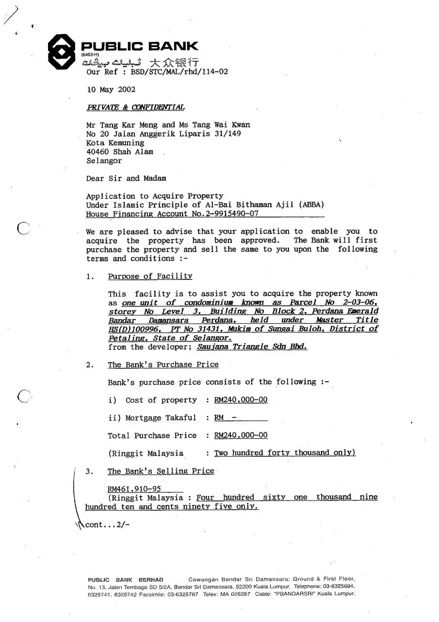 Page 1 of 14, PBOfferLetter