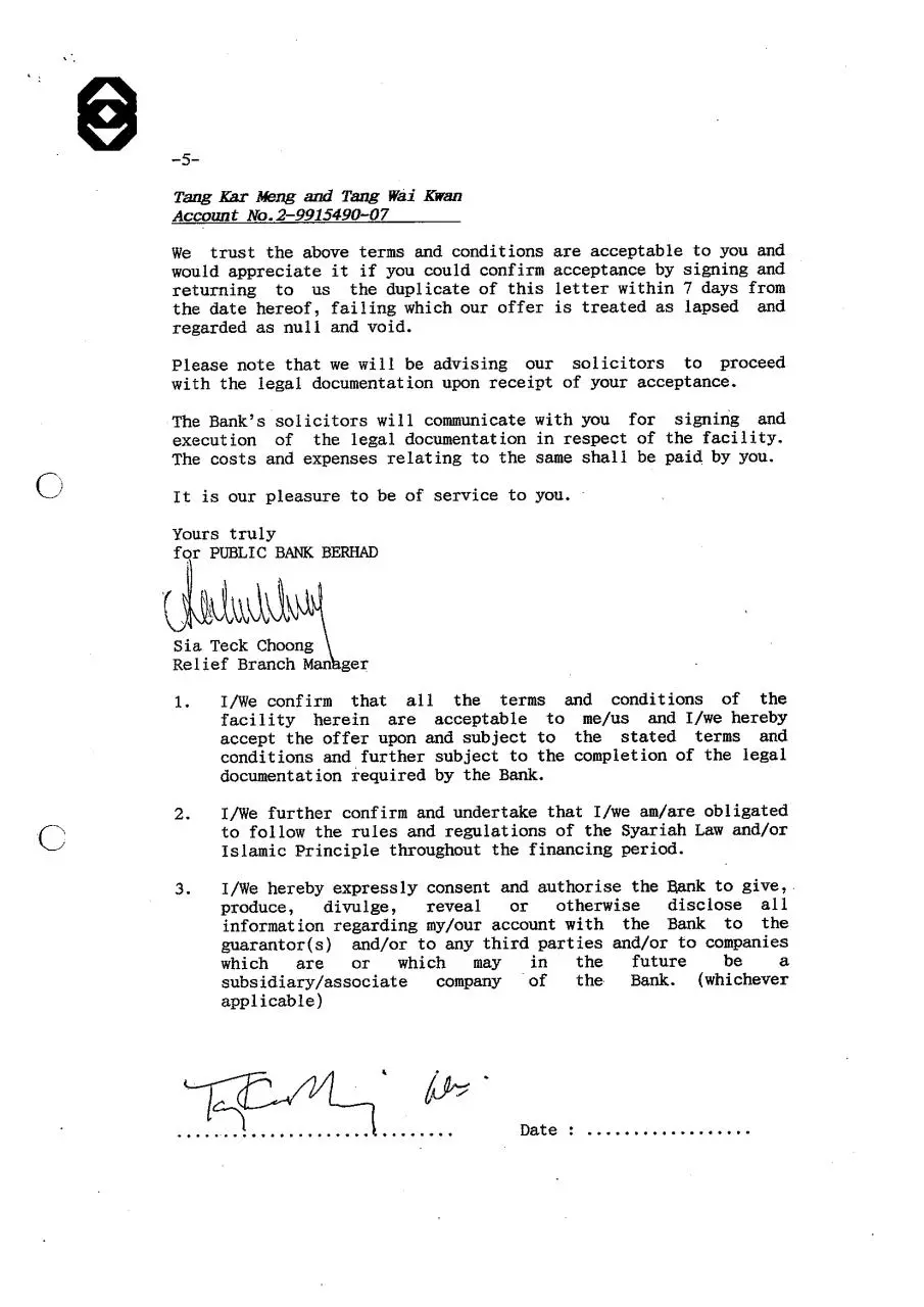 Page 5 of 14, PBOfferLetter