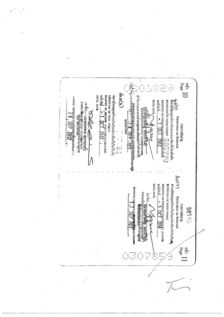Page 5 of 5, Work Permit