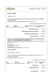 Page 1, lazada