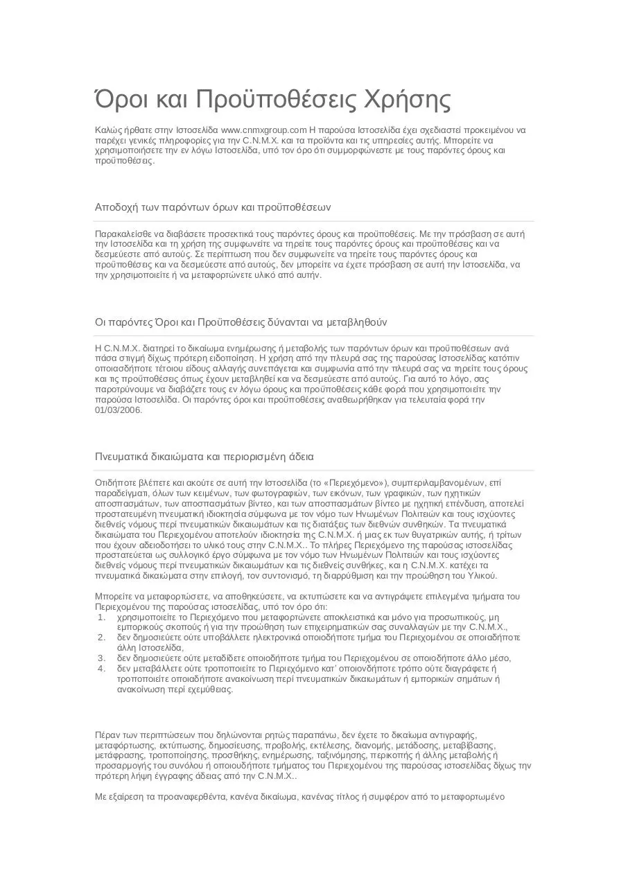 Page 1 of 9, Terms and Conditions