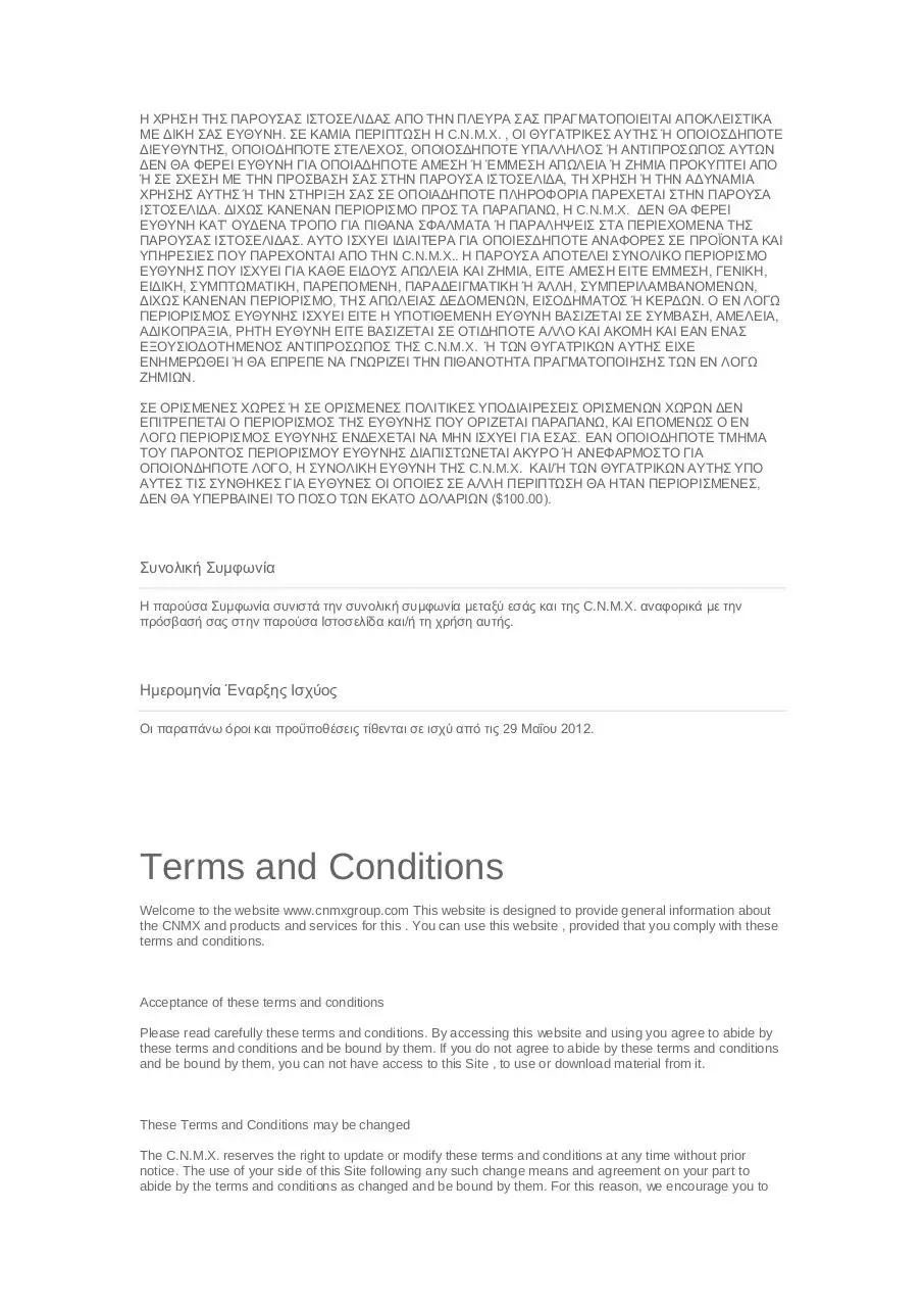 Page 5 of 9, Terms and Conditions
