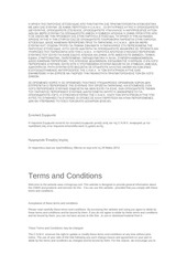 Page 5, Terms and Conditions