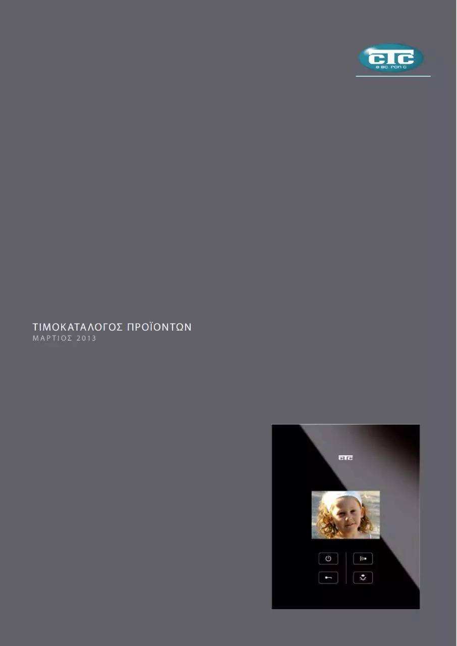 Page 1 of 42, thirotilefona