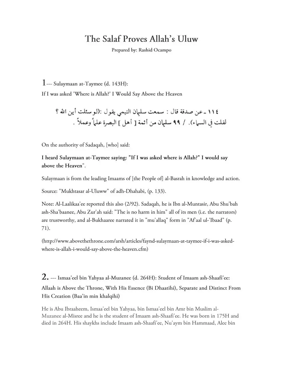 Page 1 of 30, The Salaf Proves Allah