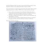 Page 2, The Salaf Proves Allah