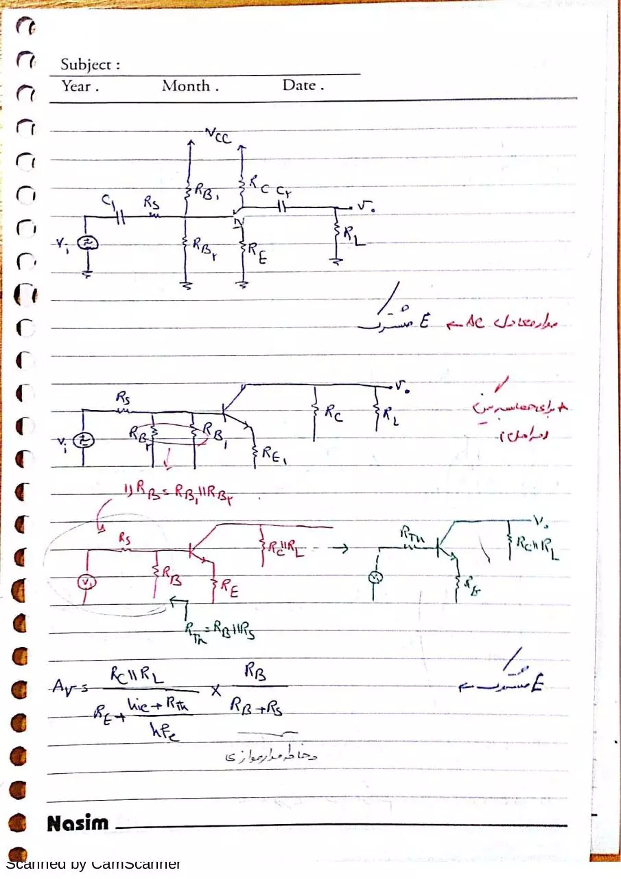 Page 4 of 39, Electronic 2 (Tajoddin) (Hatami)