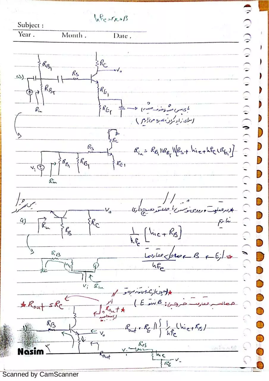 Page 5 of 39, Electronic 2 (Tajoddin) (Hatami)
