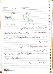 Page 1, Electronic 2 (Tajoddin) (Hatami)