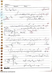 Page 2, Electronic 2 (Tajoddin) (Hatami)