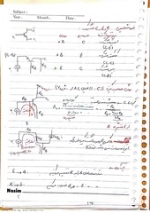 Page 3, Electronic 2 (Tajoddin) (Hatami)