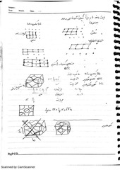 Page 5, FizikElectronic (Abousaeedan) (Mahdipour)