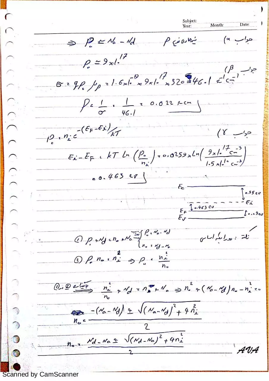 Page 4 of 6, New Doc 3