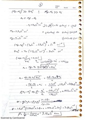 Page 5, New Doc 3