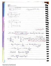 Page 2, Signal (Mojtahedi) (Mahdipour)